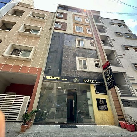 Hotel O Emara Boutique Hotel Nearby Koramangala Forum Mall Bengaluru Zewnętrze zdjęcie